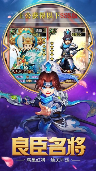 �����������ιٷ����°�ͼ2: