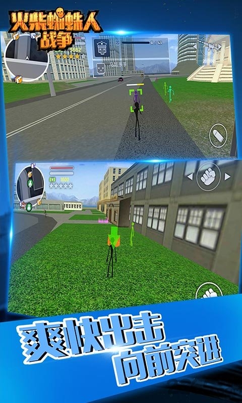 ���֩����ս����׿��ͼ2: