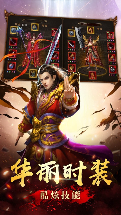 ���з籩֮�������ιٷ����°�ͼ1:
