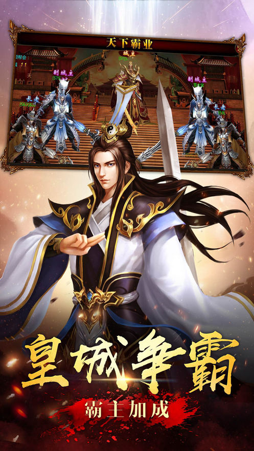 ���з籩֮�������ιٷ����°�ͼƬ1
