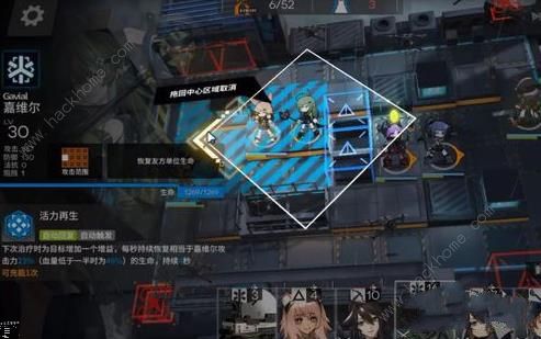 ���շ���5-4���� û���ڼ�����ͨ�ش����ͼƬ7