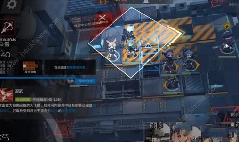 ���շ���5-4���� û���ڼ�����ͨ�ش����ͼƬ8