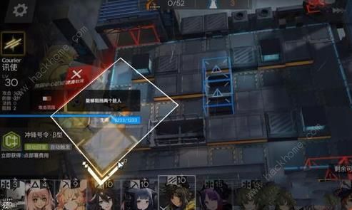 ���շ���5-4���� û���ڼ�����ͨ�ش����ͼƬ2