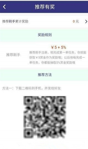 ������app�ٷ���ƽ̨����ͼ3: