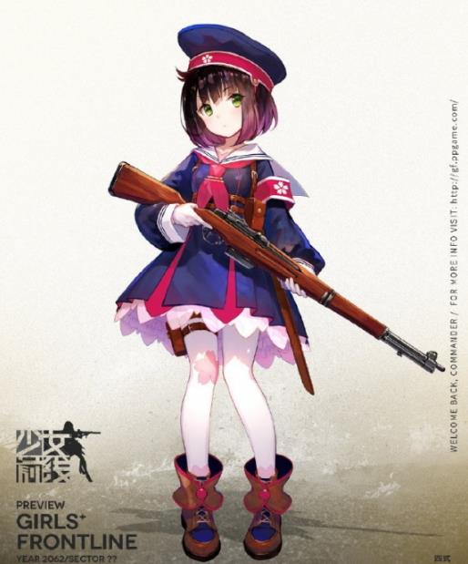 ��Ůǰ�����ǲ�ǹ��ʽ����ʱ���Ƕ�� ��ʽ����ʱ�估����һ��