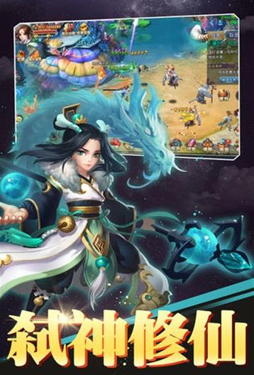 ��Ѫ�����������ιٷ����԰�ͼ1: