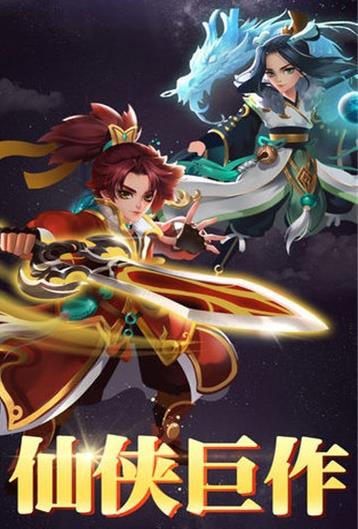 ��Ѫ�����������ιٷ����԰�ͼ2: