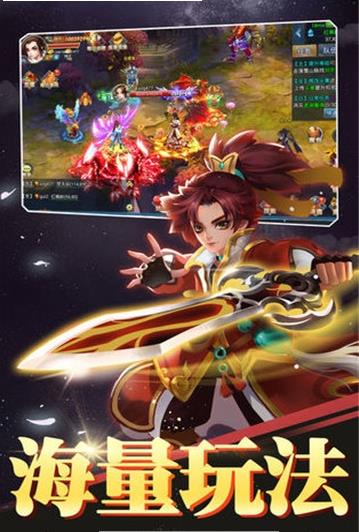 ��Ѫ�����������ιٷ����԰�ͼ3: