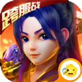 热血萌侠江湖手游官方测试版 v2.0
