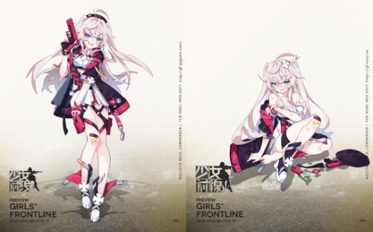 ��Ůǰ��������ǹP30����ʱ���Ƕ�� P30����ʱ�估��������һ��