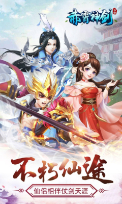 ���������ιٷ����°�ͼƬ1