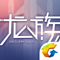 腾讯龙族幻想手游最新官方正版 v1.5.236
