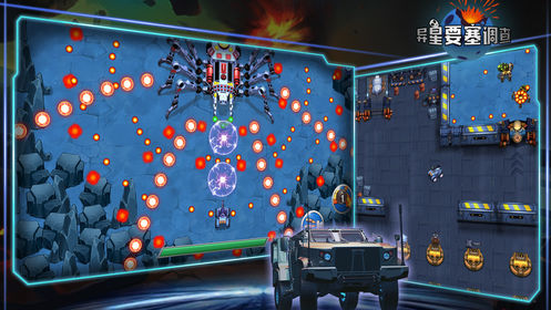 ����Ҫ����Ϸ�ٷ����°�����ͼ2: