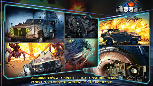 ����Ҫ����Ϸ�ٷ����°�����ͼ3: