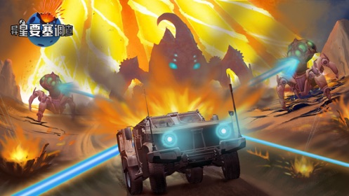 ����Ҫ����Ϸ�ٷ����°�����ͼƬ1