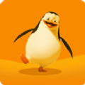 企鹅步数下载安装平台app官网最新版 v1.0.0