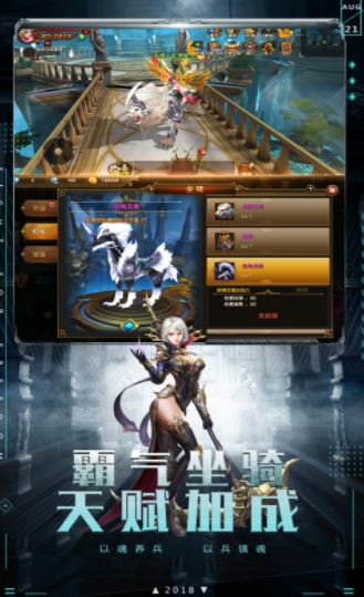 ��������ٷ�����������ͼ2: