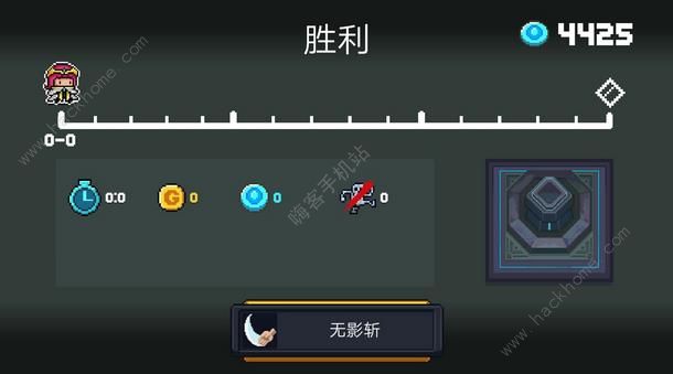 ԪʿӰնɾʹɹͼƬ1