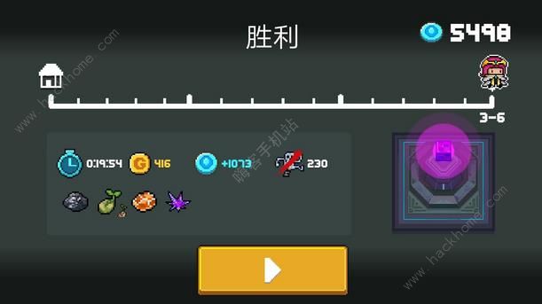 ԪʿӰնɾʹɹͼƬ2