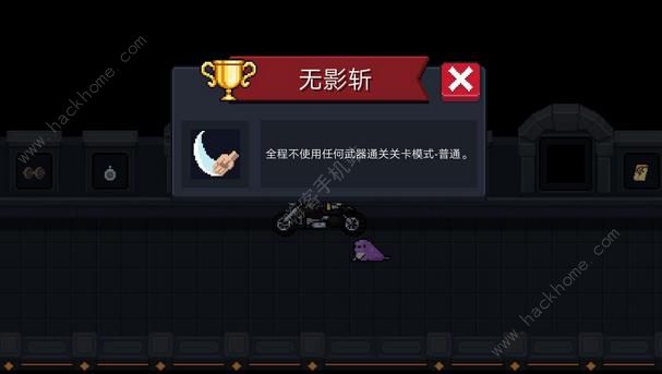 ԪʿӰնɾʹɹͼƬ3