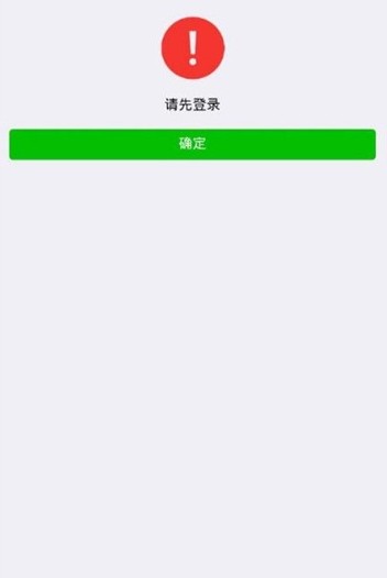 口袋赚米app图2