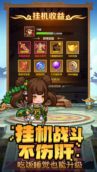 �����Ƚ������ιٷ����°�ͼƬ1