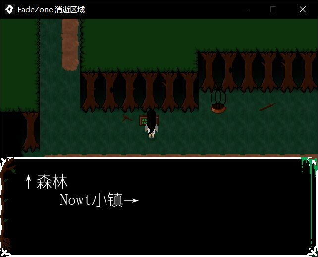FadeZone֮ذ׿ͼ2:
