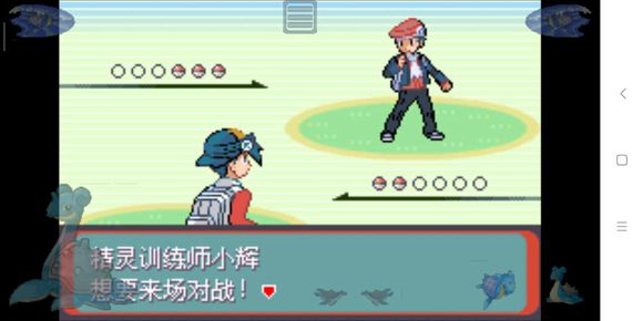 �ڴ����ֱ�ħ�ƻ���׿��ͼ3: