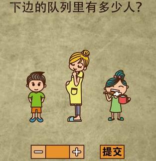 �����ǲ����ܷ�������Ϸ���Դ�ȫ ȫ�ؿ�ͼ��ͨ���ܻ�