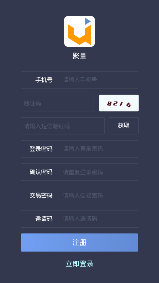 �����Ƽ��ٷ���app���ذ�װͼ1: