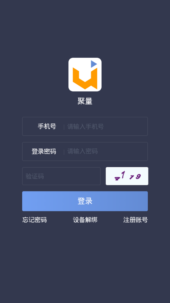 �����Ƽ��ٷ���app���ذ�װͼ3:
