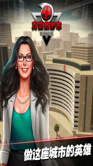 ��ʵ�Ȼ�����ʻģ�����°�׿��ͼ1: