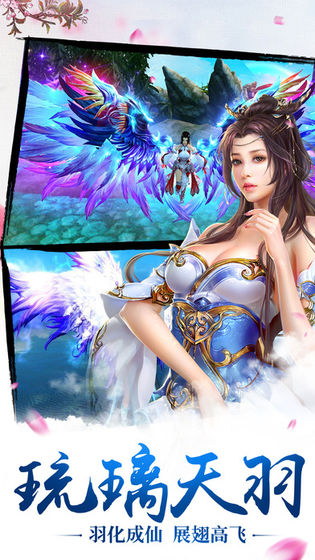 �����������°氲׿��Ϸ�ٷ�����ͼ2: