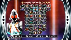 ʿ۷ӢFourze׿ֻͼƬ1