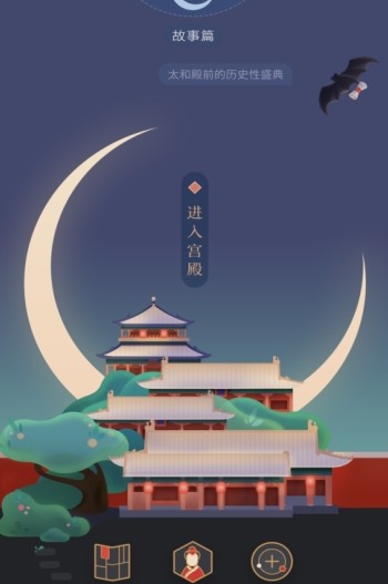 �Ͻ���600�ٷ���ͻ���ƽ̨ͼ3: