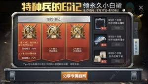ƽӢطNӡӛxʲN ӡӛxԈDƬ2