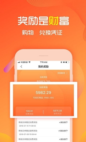 CCδ���̳�app�ٷ�������ͼ2: