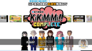 ̽KiKiMiMi׿ͼƬ1