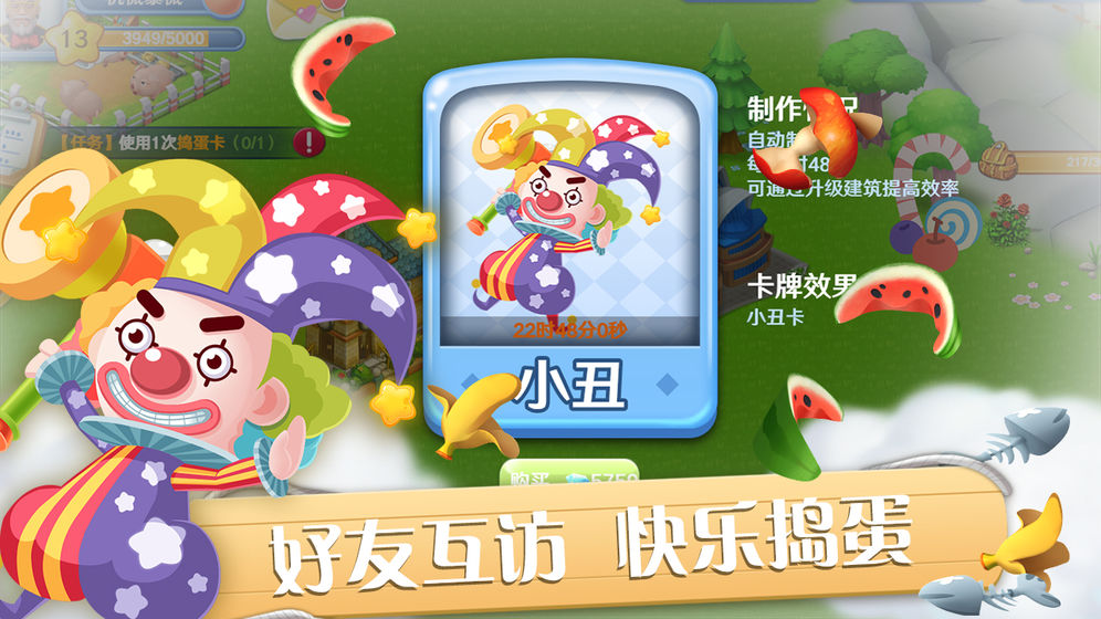 �ʺ����Ϸ���԰������ͼ1: