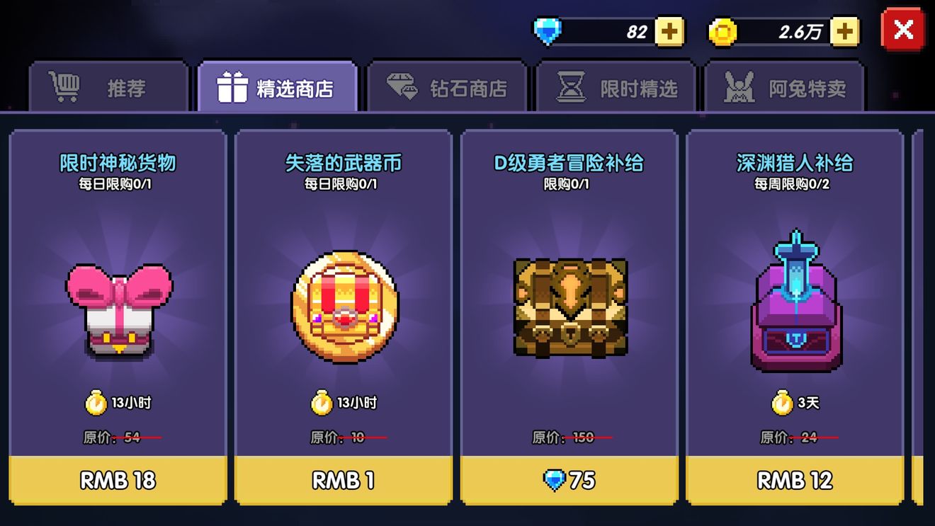 �ҵ������������� �������ܼ�װ���Ƽ�