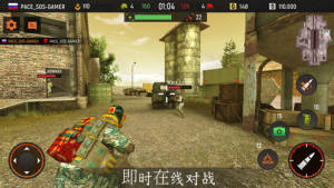 ǰϷİأStriker ZoneͼƬ1