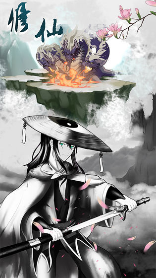 ���ɽ�����������Ԫ�����°�׿��ͼ1: