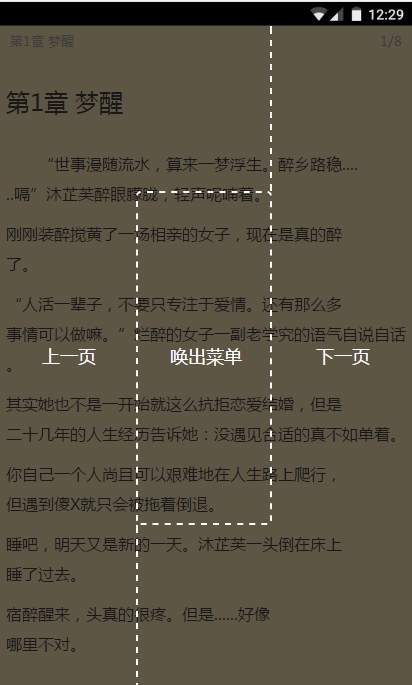 ͕ǹٷappd֙C(j)DƬ1