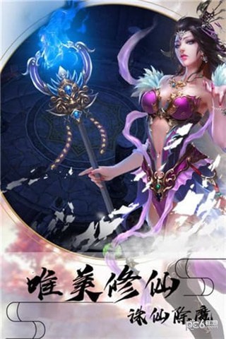 ��Ƥ�����ɹٷ���������Ϸͼ1: