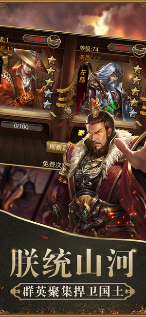 ������ͳɽ�����ιٷ����°�ͼ3: