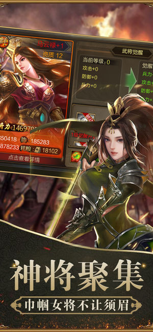 ������ͳɽ�����ιٷ����°�ͼ2: