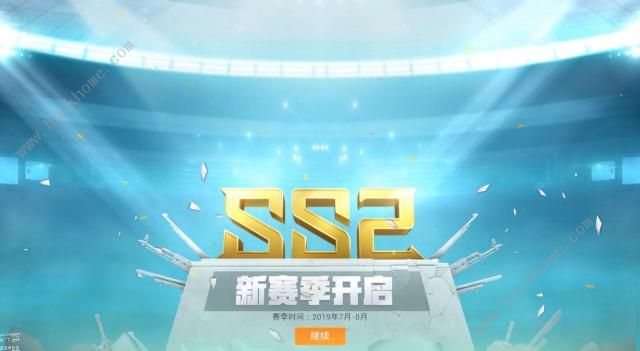 ��ƽ��Ӣss2�����ֲά����ʲô ss2�����ֲά��һ��ͼƬ1