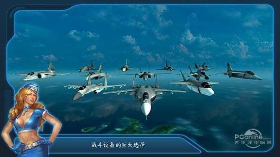 ����ս����ս���İ�׿��ͼ3: