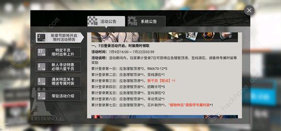 շ۰ˎoӴȫ ¹(ji)Ӽһ[