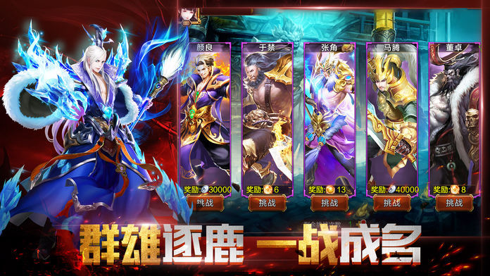 �����ɼ���Ϸ�ٷ�����ͼ2: